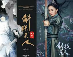 Read chapter 1 from the story princess agents season 2 by tigergirl156 (~lee ji yeon~) with 120,450 reads. Novoland Pearl Eclipse Author Xiao Ruse Wins Infringement Case Against Princess Agents Author Dramapanda