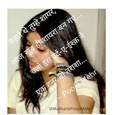 मुख़ातिब