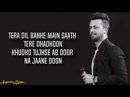 Sanu Ek Pal Chain Atif Aslam Mp3 Song Download Free Pin On The World Of Music