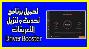 epingle sur web pixer