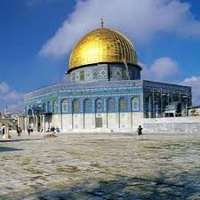 Nosyahirah anis binti abd majid. Al Quds Lana Ø§Ù„Ù‚Ø¯Ø³ Ù„Ù†Ø§ Iso Tarana 2011 By Imamia Sudents Organization Kd Taranay