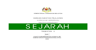 Mata pelajaran sejarah sekolah rendah. Huraian Sukatan Pelajaran Kurikulum Bersepadu Matlamat Dan Objektif Mata Pelajaran Sejarah 3 Organisasi Pdf Document
