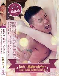 Review: 3D Naked Ambition (豪情) (2014) | Moonlight Knight