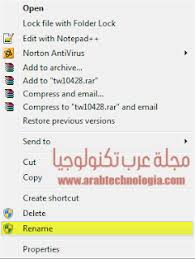 تمتع باللغة الفوتوشوب 5 الافتراضية Photoshop Cs5