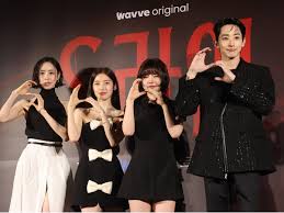 www.cineplay.co.kr - News update