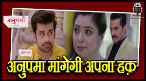 Anupama Wants Her Right Anupamaa à¤à¤¨ à¤ªà¤® 01st August 2020 Anupma Serial Today News 2020 Youtube Having millions of viewers monthly hotstar is focused on core entertainment. anupama wants her right anupamaa à¤à¤¨ à¤ªà¤® 01st august 2020 anupma serial today news 2020