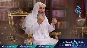 Check spelling or type a new query. Ø§Ù„Ù†ÙØ® ÙÙŠ Ø§Ù„ØµÙˆØ± Ø­21 Ø§Ù„Ù…ØµÙŠØ± Ø§Ù„Ø´ÙŠØ® Ø§Ù„Ø¯ÙƒØªÙˆØ± Ù…Ø­Ù…Ø¯ Ø­Ø³Ø§Ù† Youtube