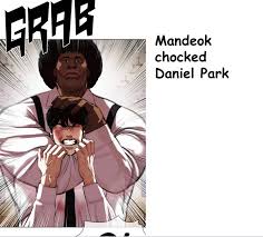 Could Jin Jang beat Gapryoung? : r/lookismcomic