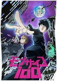 Mod Psycho 100 Poster By Entropican In 2021 Mob Psycho 100 Anime Mob Psycho 100 Mob Psycho