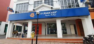 Permohonan pinjaman peribadi bank rakyat untuk kakitangan kerajaan. Promosi Kadar Pembiayaan Peribadi I Bank Rakyat Senawang Facebook