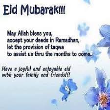 (semoga keajaiban di hari raya idul fitri ini membawa banyak kebahagiaan dalam hidupmu dan semoga engkau merayakannya dengan semua teman. Ucapan Lebaran Idul Fitri Bahasa Inggris Idulfitri Lebaran Ucapanlebaran Ucapanidulfitri Kataucapanlebaran Kataucapani Idul Fitri Bahasa Bahasa Inggris