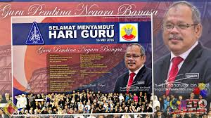 Dapatkan koleksi ucapan hari guru yang bagus dan menarik ini. Sk Seri Kampung Renggam Kluang Johor Kad Ucapan Hari Guru 2016 Pengarah Pendidikan Negeri Johor