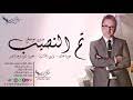 أناشيد دعاء أدعية إسلامية صوتيات اسلامية أناشيد اسلامية أذان أذكار اسلامية دعوات صلوات اسلامية أذكار الجوال أدعية mp3. Ø§Ù†Ø´ÙŠØ¯ Ù„Ø®Ø·ÙˆØ¨Ù‡ Ø¨Ø¯ÙˆÙ† Ù…ÙˆØ³ÙŠÙ‚ÙŠ Mp3