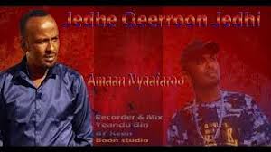 Download uguum kubba milla dr zalaalam abarra mp3 free and mp4 : Walaloo Oromo Otuu Kuttaa 1