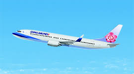 海南航空 大新華航空 西部航空 祥鵬航空 天津航空 首都航空 香港航空 香港快運. åº§è‰™é…ç½®åœ– ä¸­è¯èˆªç©ºå…¬å¸