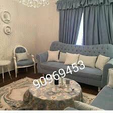 أثاث مفروشات كنب A Twitter تفصال اثاث مفروشات كنب ايكيا بنتا ستائر تركيا تنجيد تنظيف سجاد الكوريتان الكويت الكويت الإمارات للاستفسار اتصل يصلك المندوب الوتساب 90969453 Https T Co Efgrrlwt9u