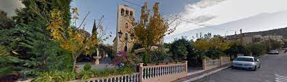 Επιλέξτε το εργαλείο βέλτιστη διαδρομή. Agios Gewrgios Anw Liosiwn Zwfrias Ekklhsies Etoimazw Gamo