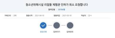 홈 > 수입 남성 브랜드별 > 리얼돌. P5rwzfa6sm3obm