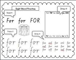 Sight Word Drill Vic Cursive Sight Words Teaching Supplies Learn To Read
