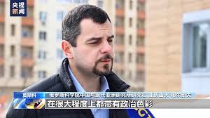 Scholars, politicians voice suspicion over U.S.-defined 'democracy ...