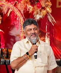 D. K. Shivakumar