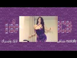اغراء هيفاء ماجيك sleeveless formal dress formal dresses formal