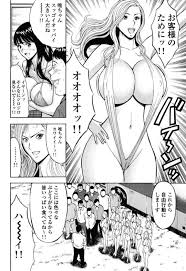 お店のお客さんたちとの団体バスツアー旅行でエロ水着を着てぶどう狩りに来たキャバ嬢たち…エッチなサービスで興奮した客たちにセクハラされておっぱいを揉まれて乱交状態【ながしま超助：ぷるるんバスツアー】  | エロ漫画の禿 | jp.gazoblock-ek.ru