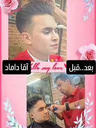 abolfazlsisi (@abolfazlsisi1) • Instagram photos and videos