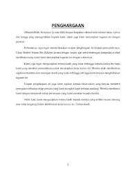 Tetapi jika terlalu besar, mereka membuat kita tersandung dalam. Doc Assignment Ctu 211 Adzrul Shazwan Academia Edu