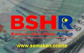 Semakan status bayaran daftar mybsh 2020 permohonan permohonan kemaskini peti mel maklum balas. Cara Mohon Dan Semak Status Bantuan Prihatin Nasional Bsh Bujang 2021 Semakan Online 2021
