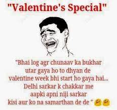 23 Valentine Day Special Ideas Valentine Day Special Sms Jokes Valentines Day Jokes Just saved tons of money on valentine's day by switching to single. 30. valentine day special sms jokes