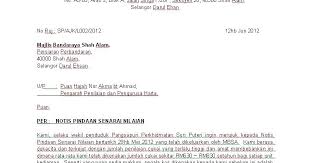 Contoh surat potongan gaji majikan / tapi tak kesian ke majikan korang tu. Contoh Surat Aduan Kepada Mbsa Contoh Surat
