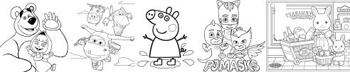 Dibujos Para Colorear De Dibujos Animados
