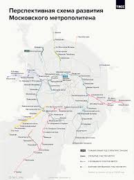 ^ станция пушкинская на карте метро, москва ^. Moskovskoe Metro Poeksperimentiruet S Novoj Navigaciej Na Stancii Pushkinskaya Obshestvo Tass