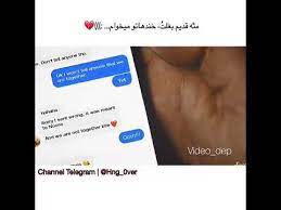 A nymph is an immature louse that hatches from the nit (egg). Ù‡Ø± Ø´Ø¨ Ø¨Ø§Ø² ØªÚ©Ø³ Ùˆ Ø´Ø¨Ø´ Youtube