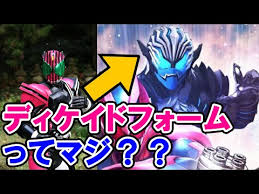 Maybe you would like to learn more about one of these? ä»®é¢ãƒ©ã‚¤ãƒ€ãƒ¼ãƒªãƒã‚¤ã‚¹ Mp3