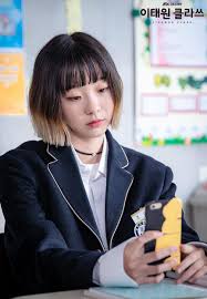 金多美梨泰院class剧照图片-金多美图片,第4图-糖果壁纸