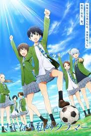 We did not find results for: Sayonara Watashi No Cramer Sub Indo Batch Episode 01 13 Alqanime