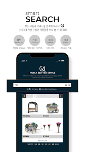 We support all android devices such as. ìŠ¤íŽ˜ì´ìŠ¤í†¡ Para Android Apk Baixar