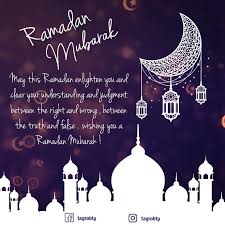 Последние твиты от ramadan kareem (رمَضَان كريم) (@iramadankareem). Copy Of Ramadan Mubarak Kareem Video Post Postermywall