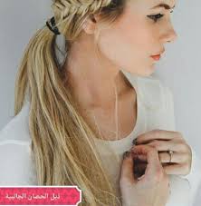 تسريحات شعر بسيطة ورائجة للفتيات فنجان Fashion