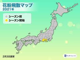 県 新潟県 山梨県 長野県 岐阜県 静岡県 愛知県 三重県 滋賀県 京都府 大阪府 兵庫県 奈良県 和歌山県 鳥取県 島根県 岡山県 広島県 山口県 徳島県 香川県 愛. é™å²¡çœŒãŒå…¨å›½ã§ä»Šå¹´åˆã‚ã¦ ã‚¹ã‚®èŠ±ç²‰ã‚·ãƒ¼ã‚ºãƒ³ ã«çªå…¥ ã‚¦ã‚§ã‚¶ãƒ¼ãƒ‹ãƒ¥ãƒ¼ã‚¹