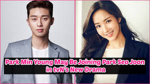 On october 27, park min young uploaded a clip of her going golfing. Park Min Young Considering Offer To Join Park Seo Joon In New Tvn Drama Youtube