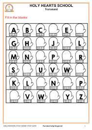 Kids practice upper and lowercase letters, letter sounds, and making patterns. Nursery Alphabet A Z Worksheet