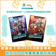 网站首页 视频一区 视频二区 视频三区 视频四区 视频五区 视频六区 视频七区 视频八区 视频九区 视频十区 小说专区 成人抖阴 在线互动 在线直播 直播大. æ­åœ‹ç›ƒæµå‹•å®£å‚³è»Šé€æ­æ´²åœ‹å®¶ç›ƒ2020 Mirroré™é‡è¦ªç­†ç°½åæµ·å ±