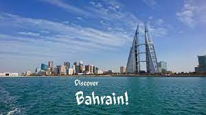 The island nation comprises a small archipelago made up of 51 natural islands and an additional 33 artificial islands. Bahrain Pearl On The Persian Gulf 4k Youtube