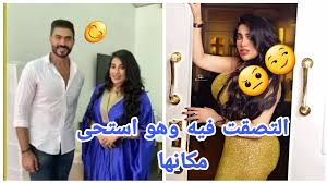 زواج روزانا اليامي أعلنت عنه من خلال نشر مقاطع من الاحتفال، فظهرت هي وعريسها وهما يستعرضان خاتمين الزواج مع حرصهما على التقاط الصور التذكارية. Ø±ÙˆØ²Ø§Ù†Ø§ Ø§Ù„ÙŠØ§Ù…ÙŠ Ø¬Ø±ÙŠØ¯Ø© Ù†ÙˆØ±Øª