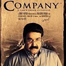 Mohanlal, Mohanlal Hindi Movies, Mohanlal in Company 