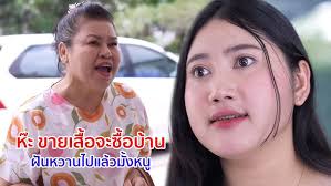 เห็นแล้วอึ้ง!! ราคาร้านเพิงแต่น่ากินเหมือนภัตตาคารหรู รสชาติจีนแท้  กลิ่นหอมโดดเด่น อร่อยจัดได้ทุกวัน