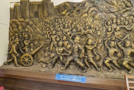 Paik Rebellion [Odisha State Museum—Various]